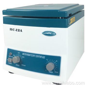 High speed centrifuge for medical use HC-12A